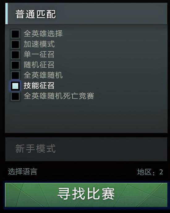 LPL LCK赛区加速布局东南亚与台湾电竞市场